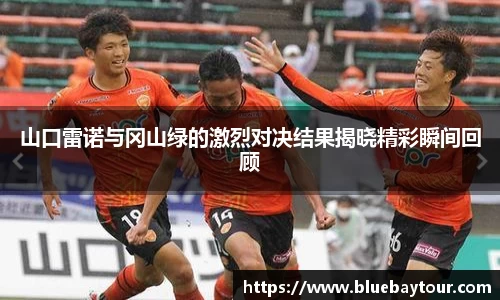 雷竞技电竞