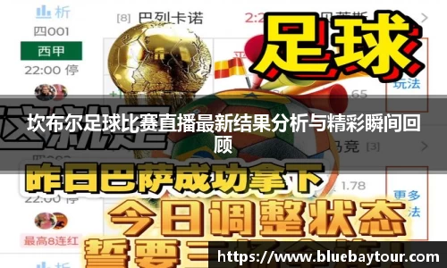 雷竞技电竞