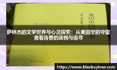 雷竞技电竞