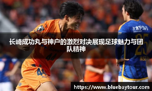 雷竞技·Raybet