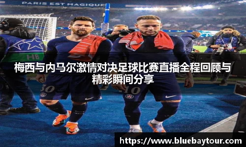 雷竞技RAYBET