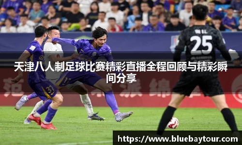雷竞技