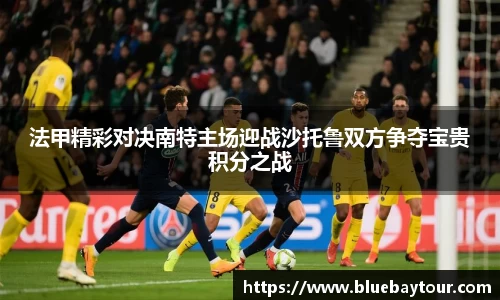 雷竞技·Raybet