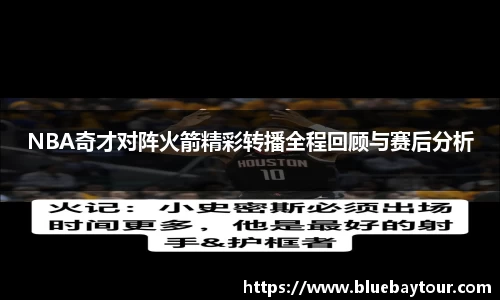 雷竞技